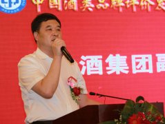 ����ΰ���׾�ҵ�϶�Ӱ��������������